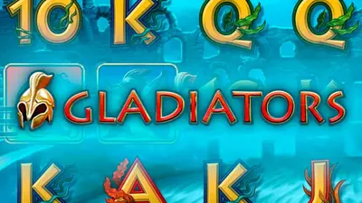 gladiators 1